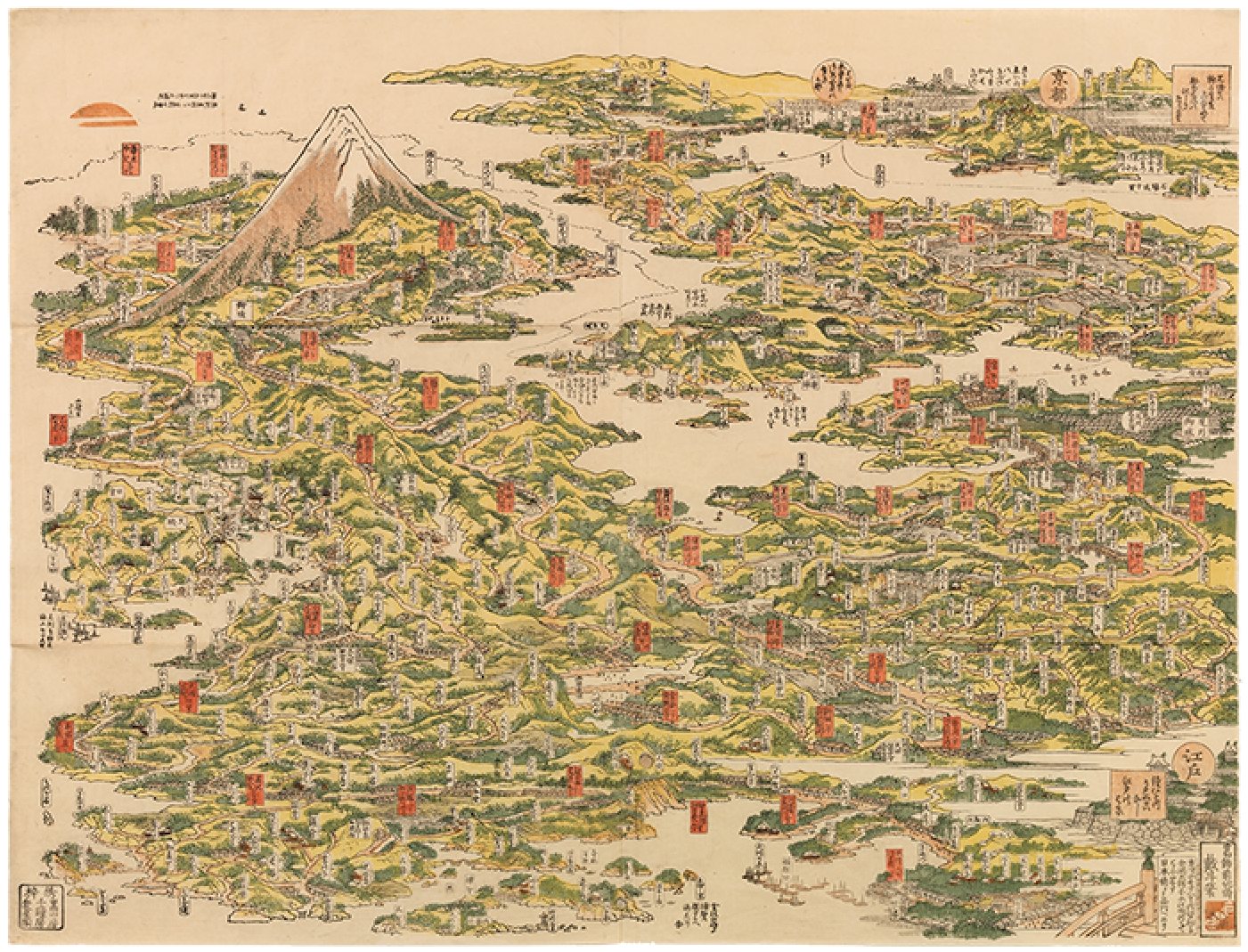 東海道名所一覧